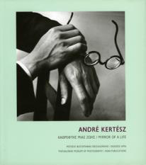 ekdoseis_ektheseis-4