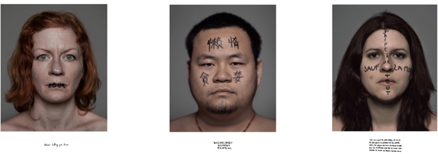 © Ji Hyun Kwon, Courtesy: Gallery Taik Persons, Berlin