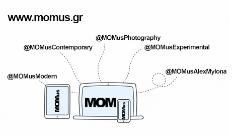 momus.gr