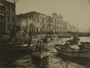 Αρχείο A. Παπαϊωάννου / Θεματοφύλακας Ψηφιοποιημένου Αρχείου: ΜΦΘ