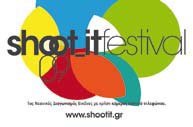 Shoot_it / 20 December 2009