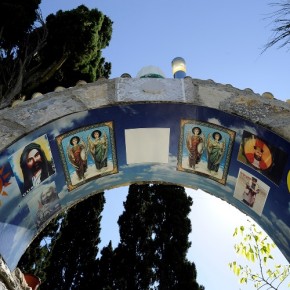 Νέος κύκλος δωρεάν ξεναγήσεων στην έκθεση «Κοινοί Ιεροί Τόποι» στο ΜΦΘ
