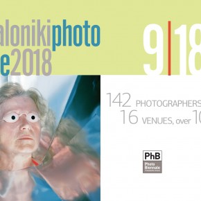 Thessaloniki PhotoBiennale 2018: Επιστρέφει τον Σεπτέμβριο το ιστορικό φεστιβάλ φωτογραφίας