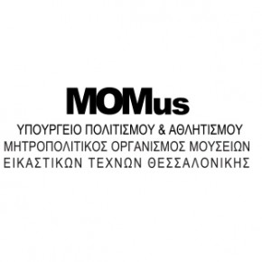 Εκθέσεις και δράσεις MOMus_Νοέμβριος 2018 – Ιανουάριος 2019